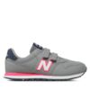 Сникърси New Balance за Бебета цена
