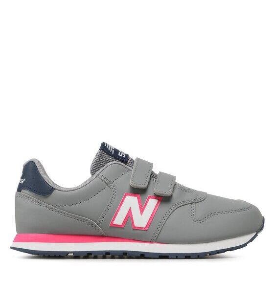 Сникърси New Balance за Бебета цена