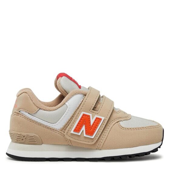 Сникърси New Balance за Бебета цена