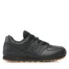 Сникърси New Balance за Бебета цена