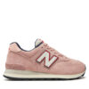Сникърси New Balance за Жени