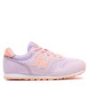 Сникърси New Balance за Момичета цена