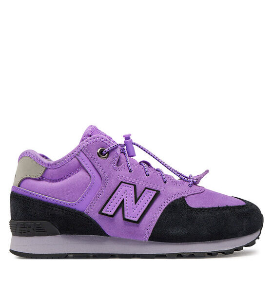 Сникърси New Balance за Момичета цена