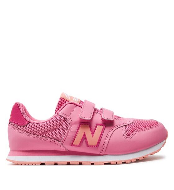 Сникърси New Balance за Момичета цена