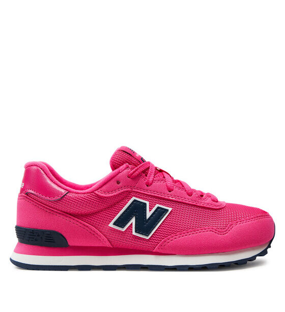 Сникърси New Balance за Момичета цена