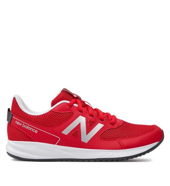 Сникърси New Balance за Момчета цена