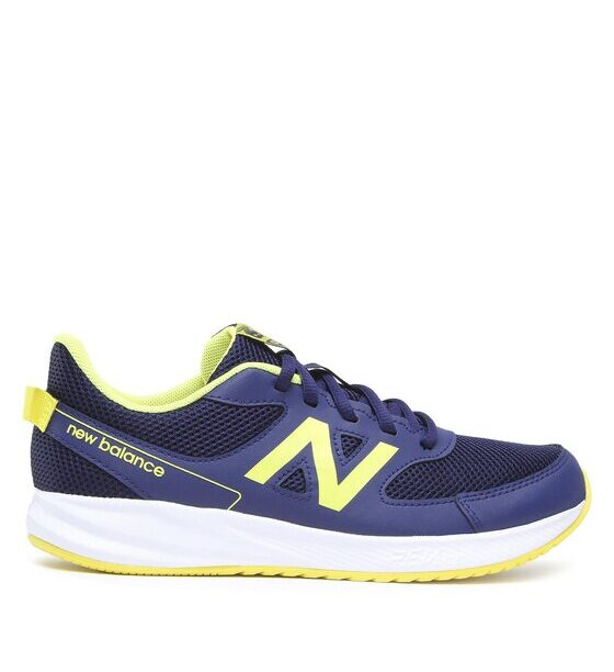 Сникърси New Balance за Момчета цена