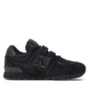 Сникърси New Balance за Момчета цена