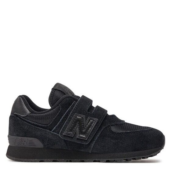 Сникърси New Balance за Момчета цена