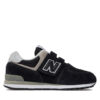 Сникърси New Balance за Момчета цена