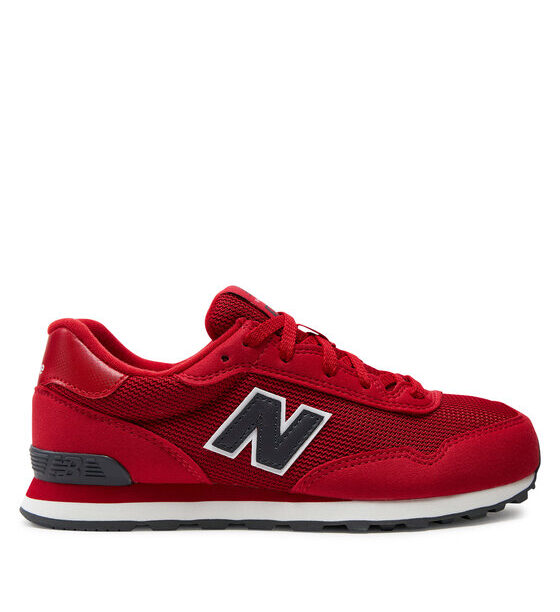 Сникърси New Balance за Момчета цена