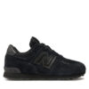 Сникърси New Balance за Момчета цена