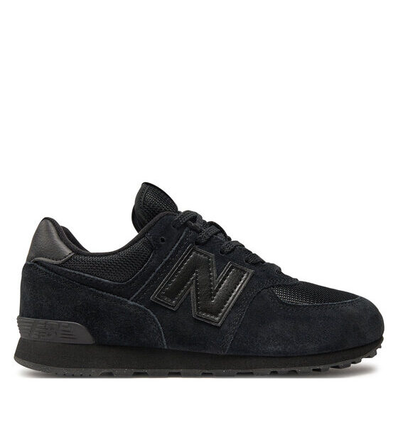 Сникърси New Balance за Момчета цена