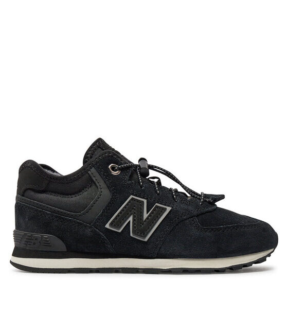 Сникърси New Balance за Момчета цена