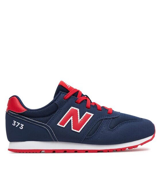 Сникърси New Balance за Момчета цена