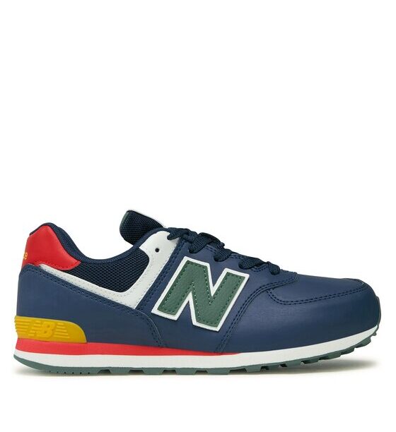 Сникърси New Balance за Бебета цена