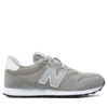 Сникърси New Balance за Унисекс цена