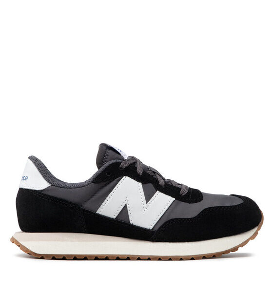 Сникърси New Balance за Бебета цена