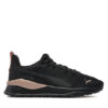 Puma Сникърси 371128 46 Черен за Жени цена
