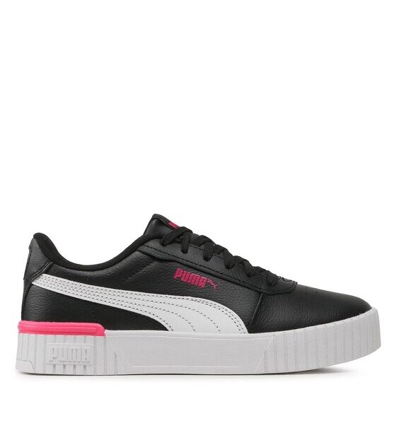 Сникърси Puma за Момичета цена