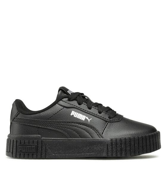 Сникърси Puma за Момичета цена