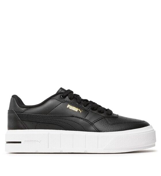 Сникърси Puma за Момичета цена