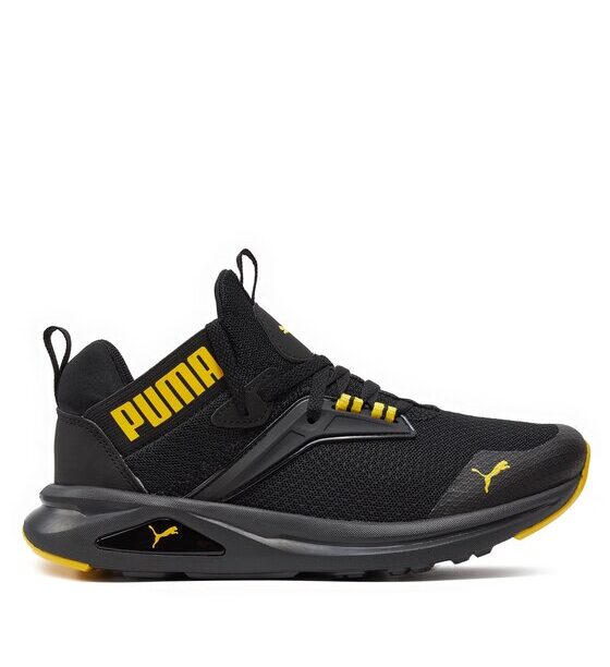 Сникърси Puma за Момчета