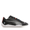 Сникърси Puma за Мъже цена