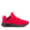 Сникърси Puma за Мъже цена