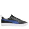 Сникърси Puma за Мъже цена