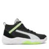 Сникърси Puma за Мъже цена