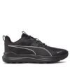 Сникърси Puma за Мъже цена
