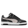Сникърси Puma за Мъже цена