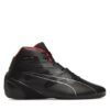 Сникърси Puma за Мъже