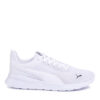 Сникърси Puma за Мъже цена
