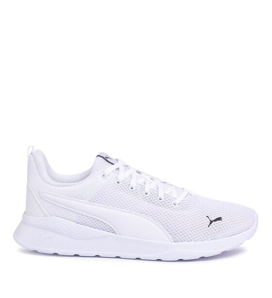 Сникърси Puma за Мъже цена