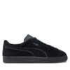 Сникърси Puma за Мъже цена