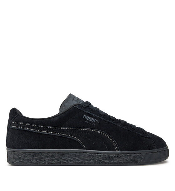 Сникърси Puma за Мъже цена