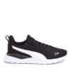 Сникърси Puma за Мъже цена