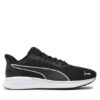 Сникърси Puma за Мъже цена