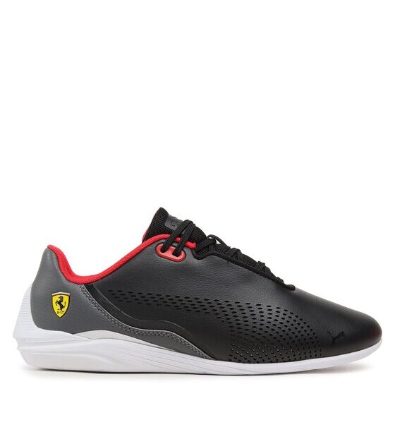 Сникърси Puma за Мъже цена