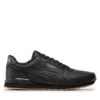 Сникърси Puma за Мъже цена