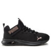 Сникърси Puma за Унисекс цена