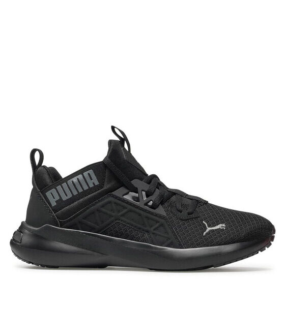 Сникърси Puma за Момчета цена