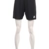Спортни къси панталони ADIDAS