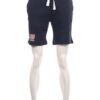 Спортни къси панталони US POLO ASSN