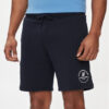 Спортни шорти Jack&Jones за Мъже цена