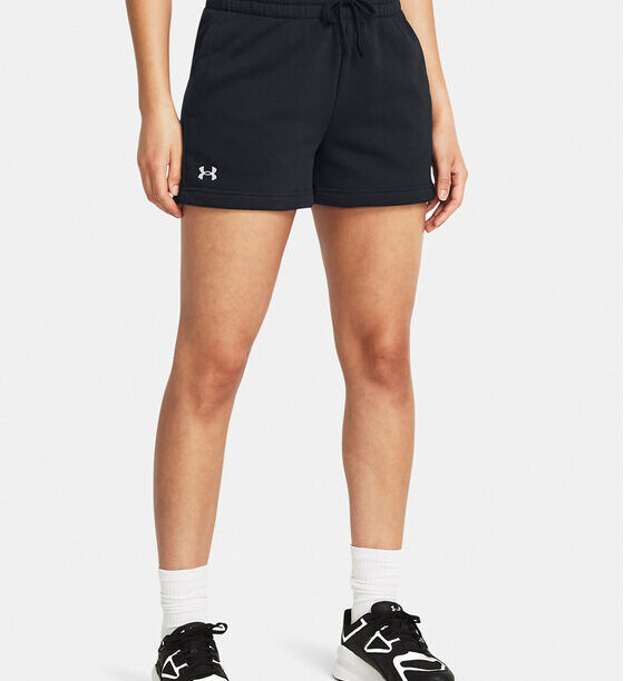 Спортни шорти Under Armour за Жени цена