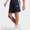 Спортни шорти adidas за Мъже