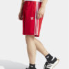 Спортни шорти adidas за Мъже цена